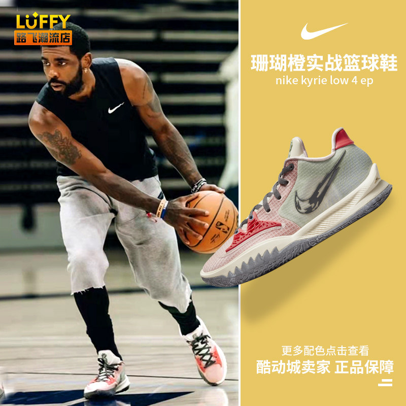 最新动向 最新动向