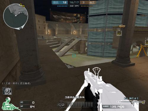 当血腥与浪 当血腥与浪